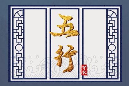 中国万年历黄历_万年历黄历老黄历_万年历表